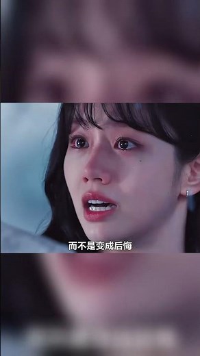 【黃寅燁×李惠利】新劇「這段演技絕了」 #韓劇新劇 #李惠利 #黃寅燁 #給你夢想