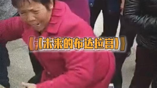 所以到底是什么原理？