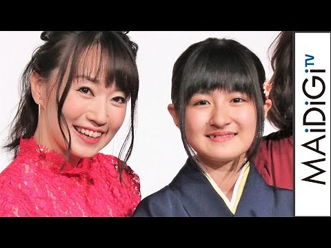 水樹奈々、小学生役に「私、本当に大丈夫」？ 小林星蘭の「同級生」発言に大喜び 劇場版アニメ「若おかみは小学生！」公開記念舞台あいさつ1