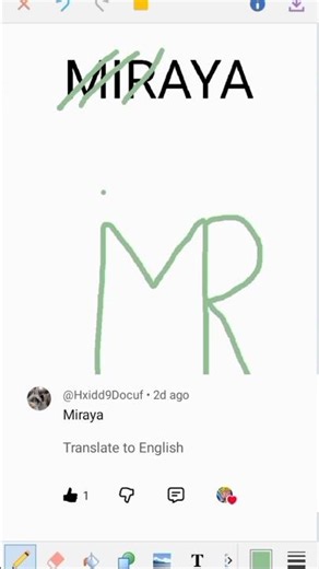 Comment Your Name Fast 😶 #shorts #logo