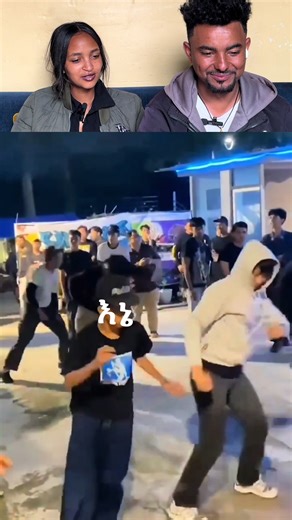 @WE reaction fam @WE reaction fam @WE reaction fam @wendi @stranger @Eyadi_🤪