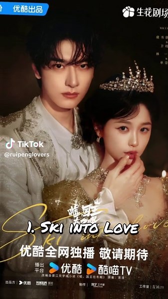 Rekomendasi Drama China Terbaik yang Dibintangi Lin Yi