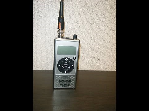 RadioShack Pro 107 Radio Scanner #6