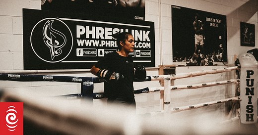 The Art of War | Episode 1: Janay Harding