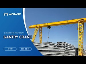 What is a Gantry Crane Used For ?