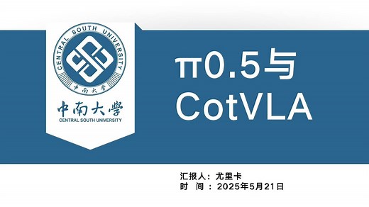 π0.5: a Vision-Language-Action Model with Open-World Generalization