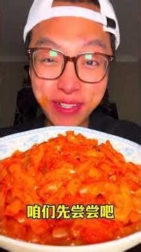 Discover the Secret to Flawless Skin! Chinese Beauty Tips Explained