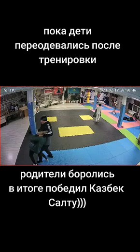 #mixcombatkaratekz #тренировка #tolstoyteam #трудно #вреекк #рекомендации #хочуврекомендации #врек #длядетейиродителей #астана #семьяMIXCOMBATKARATE #on #fyp #bizotbasimiz #этоинтересно #jariq_jawingeri