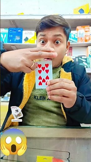 Tiki Tiki Song 🤣 || Try This Amazing Card Magic Tricks Tutorial 🤯💯 #magic #shorts #reels #song