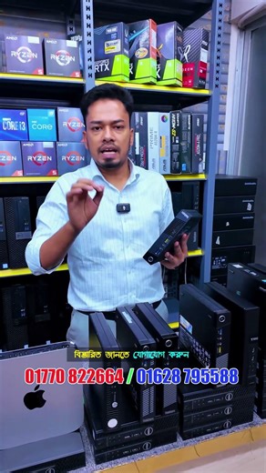 Brand PC build on a small budget💥#ytshorts #sell #brandpc #shorts #brandpc
