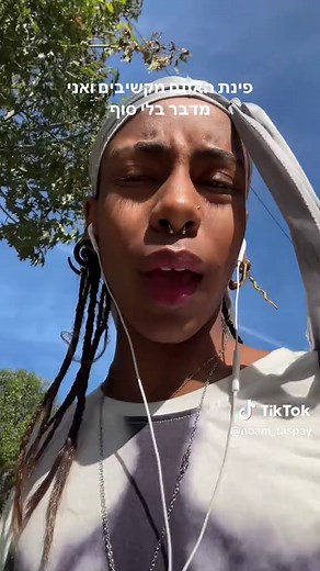 Exploring Personal Expression through Fashion and Style