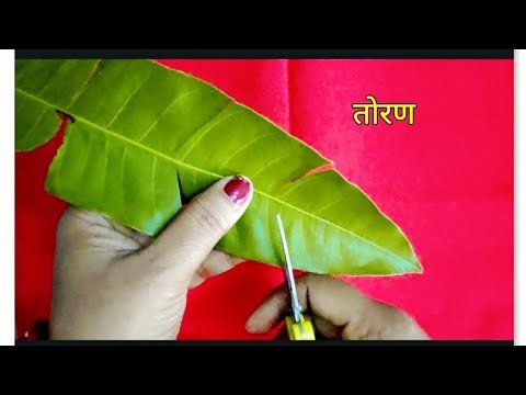 Wow! So easy and beautiful toran design 👍👍🎊