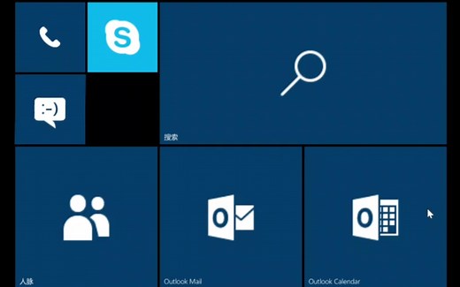 Windows 10 mobile！ 微软失败的手机系统试玩