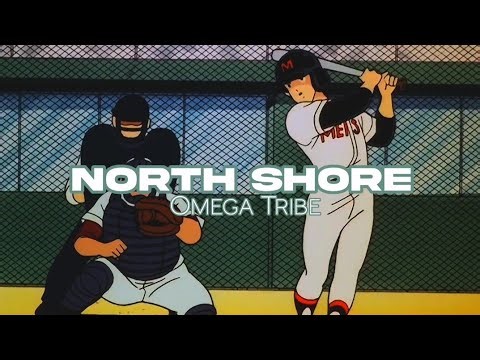 North Shore - Omega Tribe (Citypop - Sub. español)