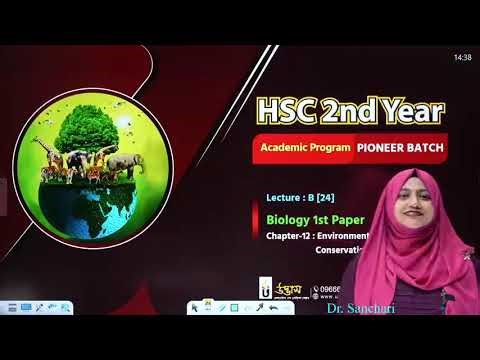 🌿HSC Biology 1st paper IIChapter-12|I (Part-2)(English version)