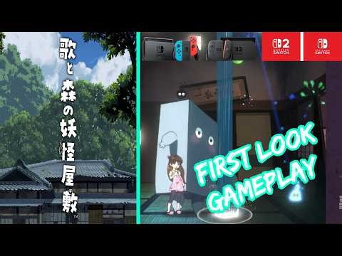 Uta to Mori no Youkai Yashiki – Nintendo Switch / Switch 2 Gameplay