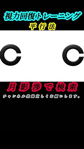 2026年5月5日