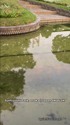 Osaka’s Calm Side 🌳 | Peaceful Park POV Walk