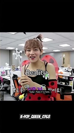 BTS 💜 real vs reality 🥰#bts #kpop #btsedits #reality #cute #funny