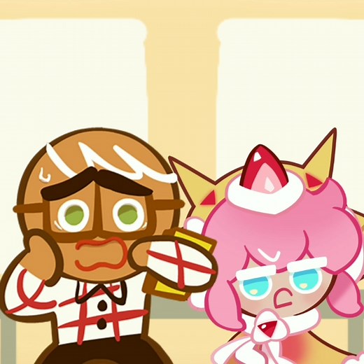 Unknown Cookie. on TikTok