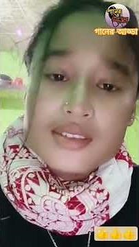 খালি গলায় অসাধারণ একটা হিন্দি গান / resmina begum/shorts / viral song akh hey vari vari /ganer adda