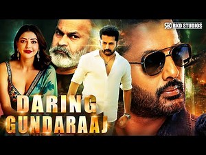 Daring Gundaraaj | Nithiin, Kajal Aggarwal | 2025 New Superhit Hindi Dubbed Action Full Movie