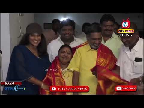 టిడిపి రాష్ట్ర ఉపాధ్యక్షుడిగా నియమితులైన నరసింహ యాదవ్ , రాష్ట్ర కార్యదర్శిగా అన్న అనిత యాదవ్