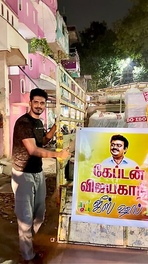 Balan Akassh Balaiyan jaganathan on Instagram: "Captain sir always you are my hero❤️❤️❤️❤️"