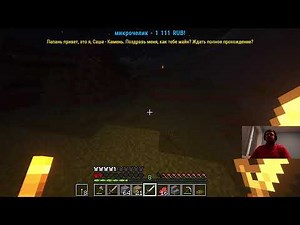 May 2, 2021 - Копрокубы