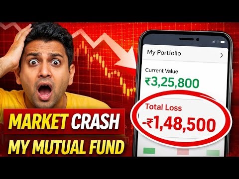 Market Crash ! Amar Mutual Fund Portfolio Review LIVE | Real Loss & Profit