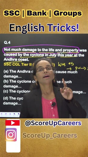 Active Passive Voice Tricks in Telugu? #GovernmentJobs#APPSC#TSPSC#SSC#BankingExams#RailwayExams