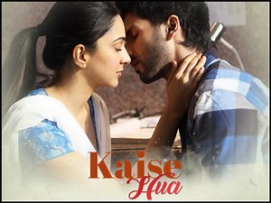 VIDEO SONG: कबीर सिंह को प्रीति से कैसे हुआ बेइंतहा प्यार, नए गाने में दिखी प्यार, मोहब्बत की झलक