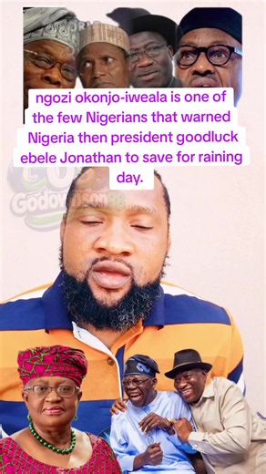 ngozi okonjo-iweala is one of the few Nigerians that warned Nigeria then president goodluck ebele Jonathan to save for raining day.#fyp #tiktokviral #viralvideo #godownson98 #nigeriantiktok🇳🇬