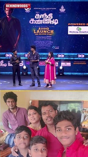 'அக்கா என்ன பையன் மாதிரி பாத்துக்கிட்டாங்க..' 🥹❤️ KPY Bala Emotional