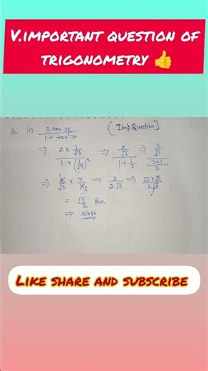 🔥Important question Of Trigonometry 💯#exam
