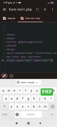 how to use post method in php programming language.part 1 #computer