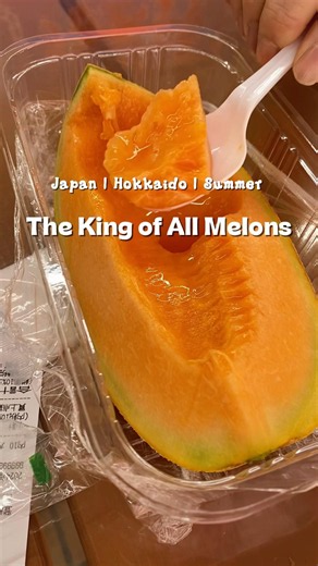 POV: You’re in Japan’s most legendary melon town 🍈🚘🇯🇵