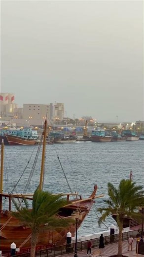 "Romantic City Skyline at Night ✨" Romantic, #Cityscape, #NightView, #dubaivenues
