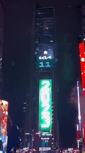 Times Square New Year’s Eve Ball Drop 2024 Final Countdown | The NYC Walking Show