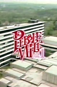 Pebble Mill at One (1972-1986) - TV Show