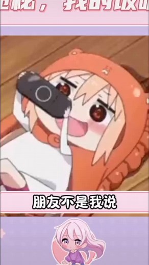 馨昕 | 朋友你欠我太多了 记得关注我>@xinnnn_456 抖音>娱小癫 #china #handsome #ulzzangboy #ulzzang #koreanfashion #korean #boyfriend #explore #explorepage #instagood... | Instagram