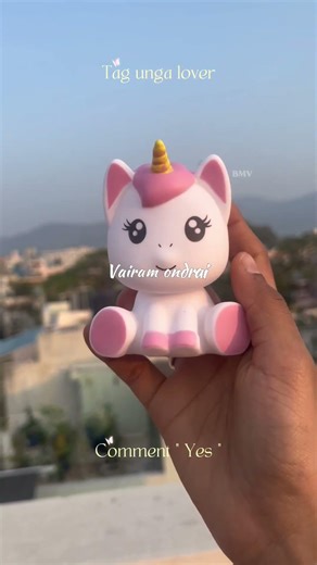 union Bomma #99 #gift