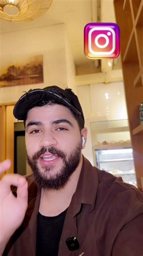 Omer Tech: ChatGPT Plus, Omer Services & How to Find مكتب عمر شام