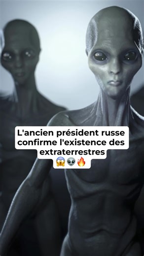L'ancien président russe confirme l'existence des extraterrestres #pourtoi #fyp #extraterrestre #extraterrestres #extraterrestres👽aliens #alien #ovni #ovnis #ufo #révélationchoc #zone51 #topsecret #russie #foryou #viral