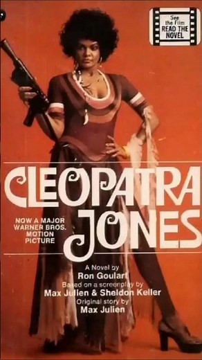 💃🏽🎬 "CLEOPATRA JONES" '73 R.I.P🕊Tamara Dobson #maxjulien #tamaradobson#cleopatrajones#cleopatra#70s