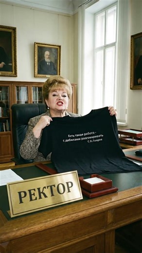 зачЁтная футболка #streetwear #music