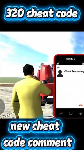 jetpack cheat code ll cheat code in jetpack ll jetpack ka cheat code kya hai ll 320 cheat code try 🤗