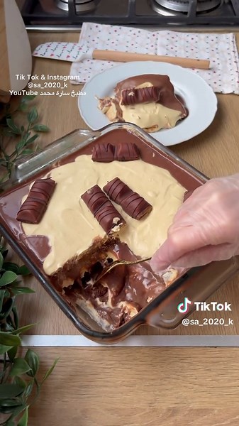 حلى شوكولاتة سهل وسريع