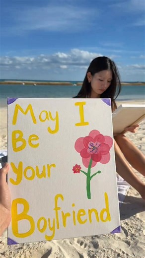 Finally popped the question | Brent Rivera