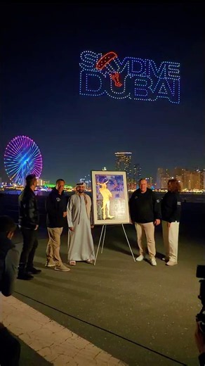 Two iconic moments. One unforgettable DSF night in the Dubai sky 🚀✨ #droneshow